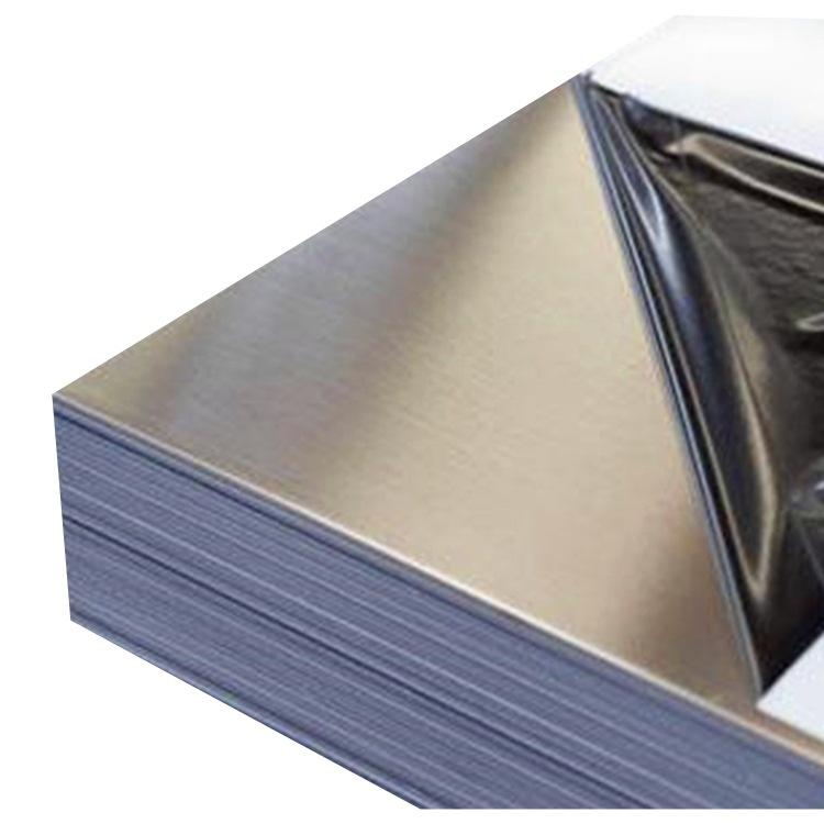 Galvanized Steel Sheet